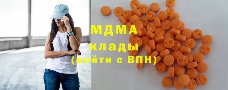 мега сайт  купить наркотик  Карабаш  МДМА молли 